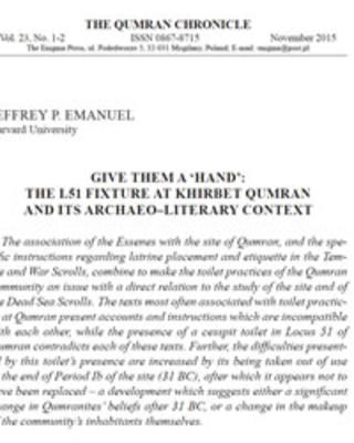 qumran-chronicle.jpg